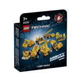 乐高（LEGO）积木机械组42233 迷你工程车盲盒男女孩儿童玩具生日礼物摆件
