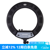 南冠led补光灯直播 环形自拍灯 主播美颜柔光摄像灯18英寸R480C 黑色 配L170中号灯架