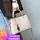 viney牛皮包包女包斜挎妈妈包大容量单肩手提生日七夕情人节礼物送女友