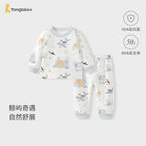 童泰（TONGTAI）宝宝秋衣套装春秋季纯棉婴儿衣服儿童睡衣男童女童秋裤蓝色120cm