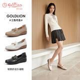 金利来（Goldlion）女鞋妈妈皮鞋一脚蹬浅口女单鞋坡跟圆头乐福鞋G662330071 米白37