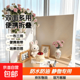 纯色双面背景板便携折叠拍照布白色背景板摄影道具静物产品图片背景墙防水防油摆拍直播拍摄背景 双面白+双面咖+双面咖 3张组合【送3个卡个扣】 40*40cm