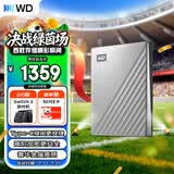 西部数据（WD）移动硬盘4TB type-c Ultra系列 2.5英寸 银 机械硬盘 笔记本电脑外接加密兼容Mac 大容量家庭存储