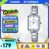 卡西欧（CASIO）手表 女士复古方盘 简约时尚女表 LTP-V009D-7EUDF
