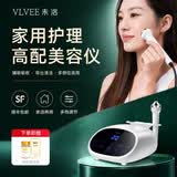 VLVEE超声波美容仪导出导入仪脸部按摩仪注氧补水仪毛孔清洁泡泡机家用 【优雅白/豪华款】收纳支架+清肌精华霜