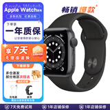 Apple苹果手表 二手智能手表 WatchSeries S5/6/7/8 SE/SE2 GPS/蜂窝版 二手苹果手表 苹果S6 GPS 黑色 9新 40~42mm【小表盘】