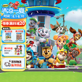 汪汪队立大功（PAW PATROL）玩具救援男孩女孩儿童生日礼物儿童10周年狗狗公仔摆件套装