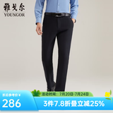 雅戈尔（YOUNGOR）休闲裤男DP棉免烫不易皱裤子自然垂顺易打理新品 VCDP329979AWA黑色 35 .5 88A