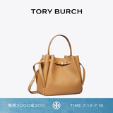 Tory Burch  汤丽柏琦  ROMY 手提菜篮子水桶包女包TB 166982 提拉米苏色 227 OS
