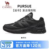 骆驼（CAMEL）【迪丽热巴同款-追寻】运动鞋男女鞋网面透气新款休闲徒步鞋子