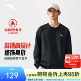 安踏（ANTA）卫衣男女秋季百搭情侣长袖T恤男士圆领套头衫潮流运动休闲打底衫 【加绒-简约时尚】基础黑7712-2 L
