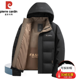皮尔卡丹（pierre cardin）冬季羽绒棉服面包加棉加厚保暖可脱卸帽羽绒袄子外套男棉袄派克服 黑色 下滑选迟码 2XL 120-135斤