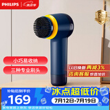 飞利浦（PHILIPS）【价保618】【国家补贴】电动鞋刷暴风刷家用刷鞋小型懒人电池式洗鞋神器GCA1000/60