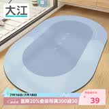 大江浴室地垫吸水防滑厕所门口卫生间脚垫40x60cm