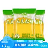 龙王恨鱼饵鲜甜嫩玉米窝料青草鳊鱼翘嘴钓饵大物专攻发酵老玉米打窝料 玉米粘粉-本味(100g)*3