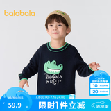 巴拉巴拉童装儿童毛衣男童针织衫女童毛衫秋装冬宝宝衣服卡通萌趣 深蓝80821 120 cm