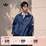 adidas宽松日常舒适运动夹克外套男女春季新款阿迪达斯官方三叶草   深靛蓝（推荐选大一码)   S