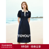 初语减龄连衣裙春夏季新款收腰显瘦中长款POLO裙学院风裙子 藏青色 M