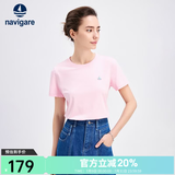 Navigare意大利小帆船短袖T恤衫女夏季圆领百搭体恤衫修身短款基础款上衣 珊瑚粉 XL