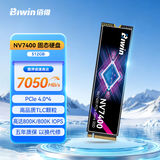 佰维（BIWIN）512G SSD固态硬盘M.2接口(NVMe协议) NV7400系列 PCIe4.0读速7050MB/s AI PC电脑存储配件