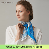 玛丽亚·古琦（MARJA KURKI）真丝丝巾女方巾送爱人丝绸中小方巾桑蚕丝礼盒送妈妈清梦星河 蓝色
