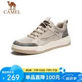 骆驼（CAMEL）凌山潮流复古拼接厚底百搭运动休闲板鞋男 G13S309046 米白 42