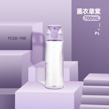 膳魔师（THERMOS）水杯子700ML男女士运动水杯Tritan儿童塑料杯凉水壶TCSD-700 PL