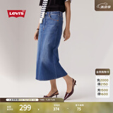 Levi's李维斯夏季女士直筒开衩显高水洗美式休闲蓝色牛仔半裙通勤百搭 蓝色 M (26)