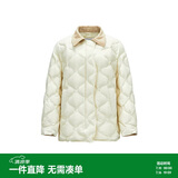 森马（Semir）羽绒服女中长款轻薄肌理宽松2025撞色灯芯绒翻领冬装109725113027