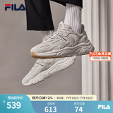 FILA斐乐官方男子跑步鞋火星二代复古老爹鞋耐磨轻便舒适运动休闲鞋 南极灰/雨雾灰-AN 39