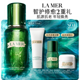 海蓝之谜（LA MER）修护焕新精萃水150ml精粹水精华液护肤品套装化妆品礼盒生日礼物