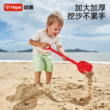 Hape(德国)儿童玩沙玩具沙滩挖沙挖土大铲红色玩雪工具节日礼物E4059