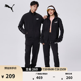 彪马（PUMA）黑色跑步运动套装男女款春季长袖休闲外套裤子849543 黑色-01 L(上装:180/100A 下装:180/78A） 【偏小,建议拍大】