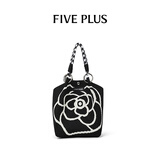 FivePlus 手提包女包新款水桶包小众帆布包实用小包大容量生日礼物 山茶花