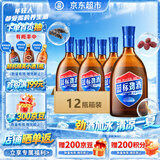 劲牌 蓝标劲酒 36度光瓶酒 500ml*12 整箱装 养生酒 自饮 送礼