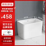 京浴洗拖把池陶瓷长方形拖布池阳台家用大小号迷你墩布池移动卫生 60x40x42cm 加长款