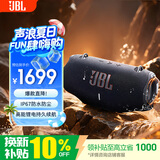 JBL XTREME4 音乐战鼓4代 音响 便携户外广场舞 蓝牙音箱 电脑防尘防水蓝牙音响重低音炮 战鼓3升级版 黑色