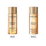 【9成新】兰蔻菁纯臻颜精华柔肤水旅行装 30ml（国产版）