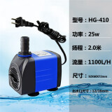 海格瑞假山盆景微型小水泵鱼缸潜水泵过滤泵风水轮迷你抽水泵家用摆件泵 25瓦