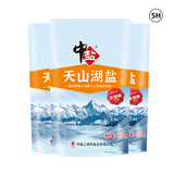 中盐天山湖盐300g*3【未加碘】无碘盐 无抗结剂 炒菜调料 中盐出品