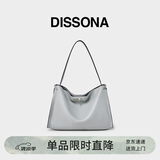 DISSONA迪桑娜女包凯莉包手提单肩包真皮斜挎包 生日礼物 灰色