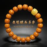 山中玉猴头手串雕刻京小核桃八棱手串精品单圈男女文玩佛珠七夕送礼物- 老型桶珠+蜜蜡款