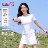 班尼路（Baleno）正肩修身短袖t恤女夏纯色百搭早八通勤上班圆领收腰显瘦高弹上衣