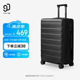 90分行李箱28英寸莱茵河经典京东联名拉杆箱大容量旅行箱密码箱暗夜黑
