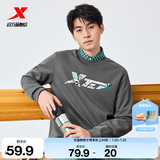 特步（XTEP）保暖卫衣男秋冬季运动服刺绣针织上衣男装休闲圆领加绒套头衫 内敛灰-常规款（0113） 3XL