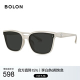 BOLON暴龙眼镜杨紫同款防晒偏光太阳镜男女开车墨镜礼物BL3199C91