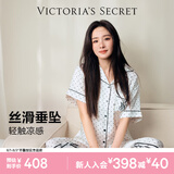维多利亚的秘密（Victoria's Secret）维密 杨幂同款 缎面水光绸丝滑短袖凉感印花家居服套装睡衣女