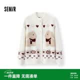森马（Semir）针织开衫女冬半高领小狗提花牛角扣毛衫宽松2025上衣109725106003