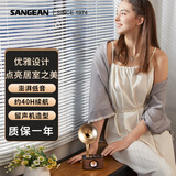 山进（SANGEAN） ChoPin肖邦 复古便携无线蓝牙小音箱家用收音机迷你音响低音炮 黑色 CHOPIN X