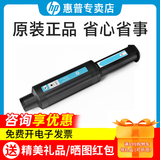 惠普（HP）W1108A原装碳粉盒108a粉盒109a成像硒鼓w1108ad适合ns1005w 1020w打印机 w1108a打印机墨盒/墨粉筒（1支装）